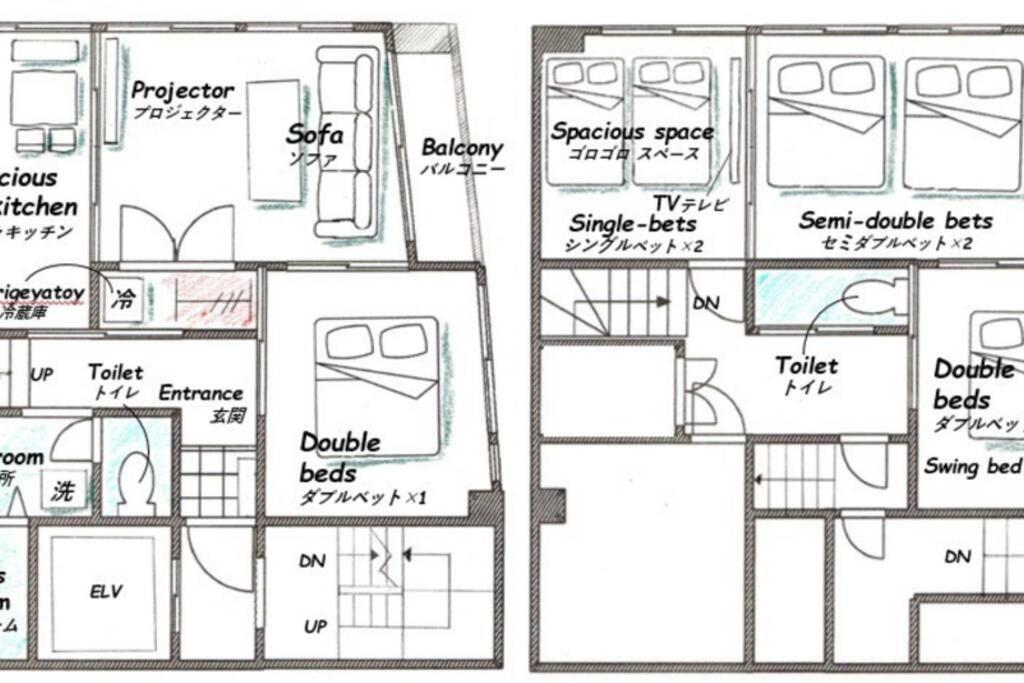 Meee Shinjuku Apartment Токио Екстериор снимка